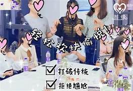 婚姻介绍所合作(图2) 婚姻介绍所合作(图2)