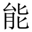 婚介能赚钱吗(图2)