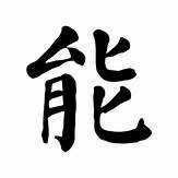 婚介能赚钱吗
