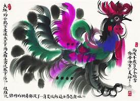 婚介怎么做(图2)