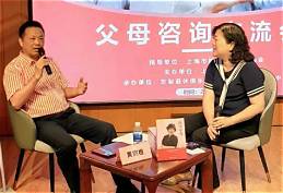 婚恋创业项目好做吗(图3)