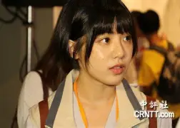 婚恋招商