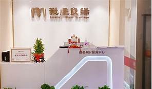 婚介加盟店合作方式(图3)