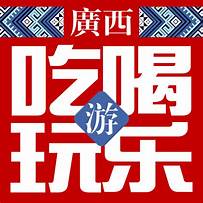 相亲平台介绍男士认识一小时就邀请你回他家烧饭给你吃(图3)