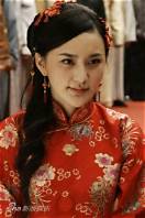 红娘子电视剧