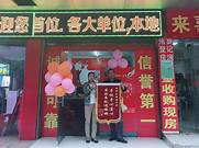 红娘见面一次收费多少