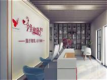 相亲平台加盟咨询(图3)
