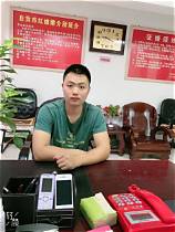 红娘加盟条件(图3)