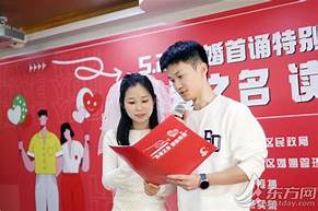 婚恋服务合作(图2) 婚恋服务合作(图2)