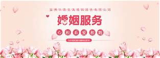 轻资产创业项目推荐
