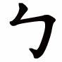 婚恋加盟费多少(图3)