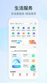 爱亲加盟商app(图2)