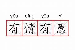轻资产创业项目有哪些(图2)