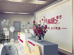 婚恋加盟支持(图1)