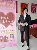 婚介加盟店合作方式(图3)