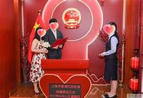 上海婚姻介绍所排名前十有哪些(图3)