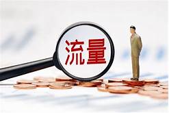 婚恋服务获客(图3)
