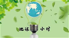 相亲资源平台(图3)