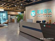 婚姻介绍所加盟店什么品牌好(图3) 婚姻介绍所加盟店什么品牌好(图3)