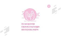 婚介平台哪个最可靠(图1) 婚介平台哪个最可靠(图1)