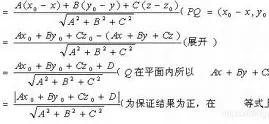 婚姻介绍所加盟费用(图1) 婚姻介绍所加盟费用(图1)
