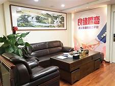 婚恋创业网(图2)