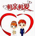 轻资产创业项目什么好赚钱(图2)
