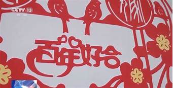 婚介创业分析(图2)