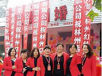 自媒体创业怎么起步