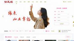 情感类自媒体怎么做(图3) 情感类自媒体怎么做(图3)
