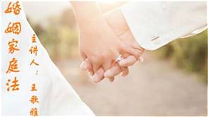 婚姻介绍所加盟