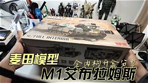 婚介加盟费多少钱