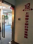 婚介加盟哪家好(图3) 婚介加盟哪家好(图3)