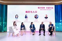 婚恋机构对比(图2)