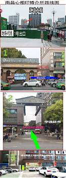 相亲平台加盟哪家好(图3)