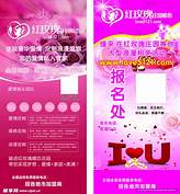 自媒体创业方向一是运营自媒体电商二是
