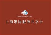 自媒体做婚恋需要多少钱(图3) 自媒体做婚恋需要多少钱(图3)