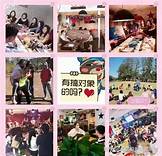 相亲平台招商加盟(图3)