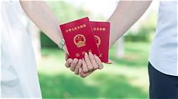 国家免费相亲平台