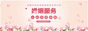 30个无本创业赚钱点子(图3)