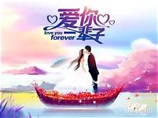 婚介平台有哪些(图2)