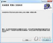 婚介平台管理系统免费版