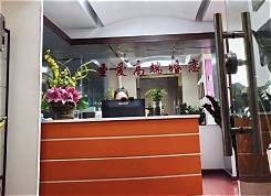 婚姻介绍所加盟(图3)