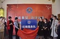 红娘平台加盟(图3)