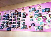 婚介平台排名(图2)
