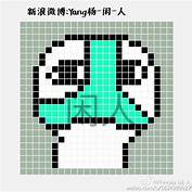 红娘加盟费多少钱