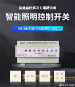 婚介推广(图3) 婚介推广(图3)