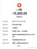 相亲平台哪个最靠谱不收费