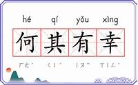 小成本创业项目有哪些(图1)