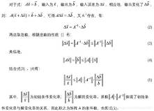 婚介加盟条件